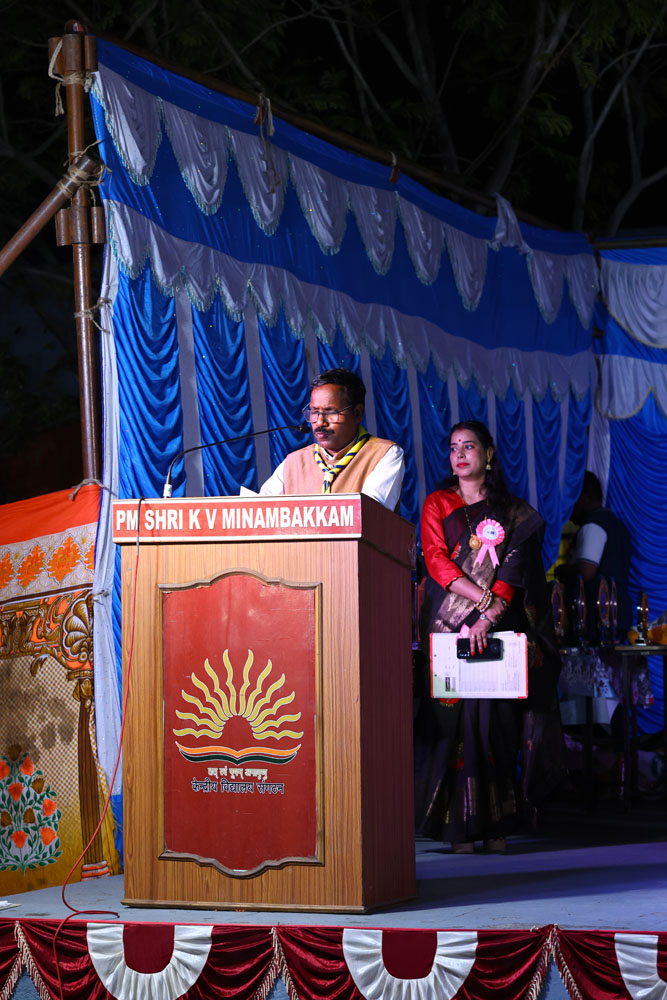 Annual Day Photo