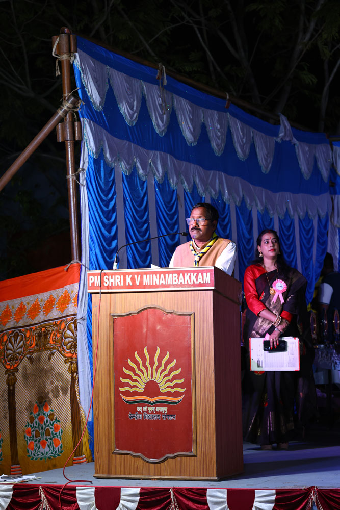 Annual Day Photo