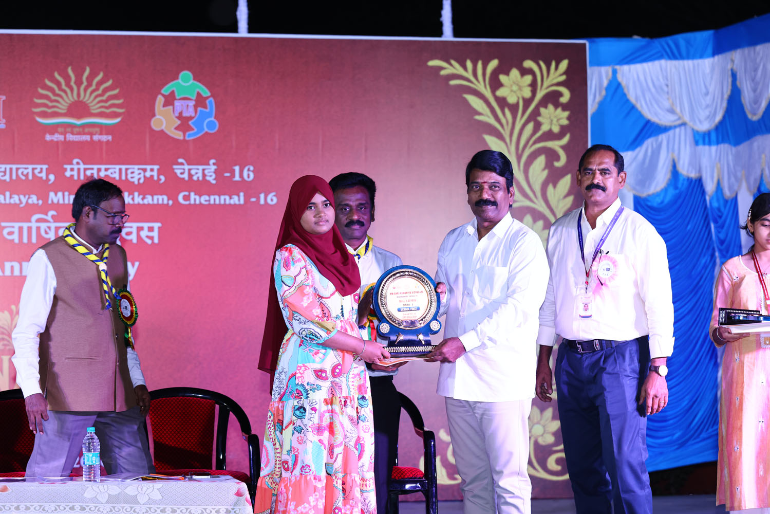 Annual Day Photo