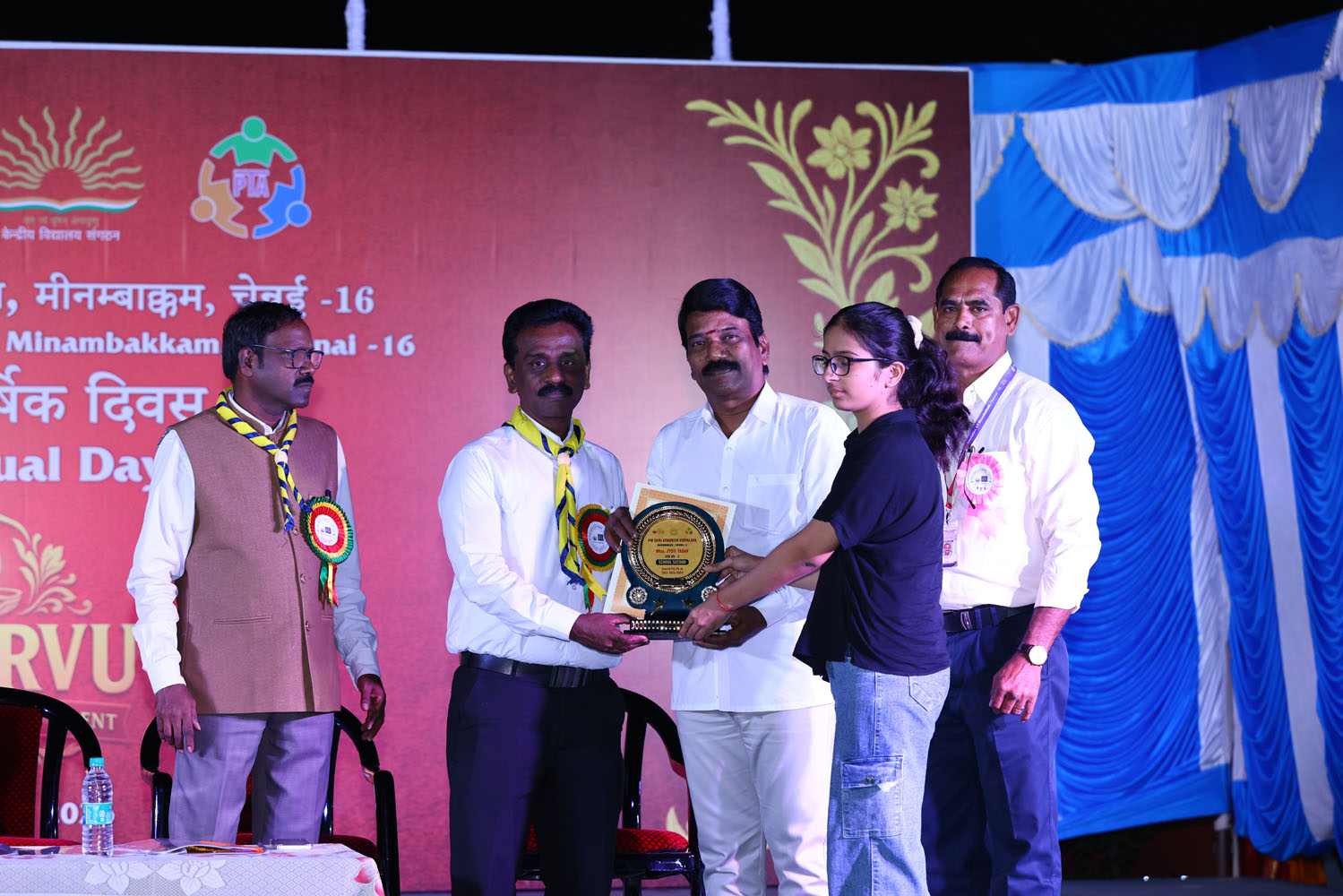 Annual Day Photo