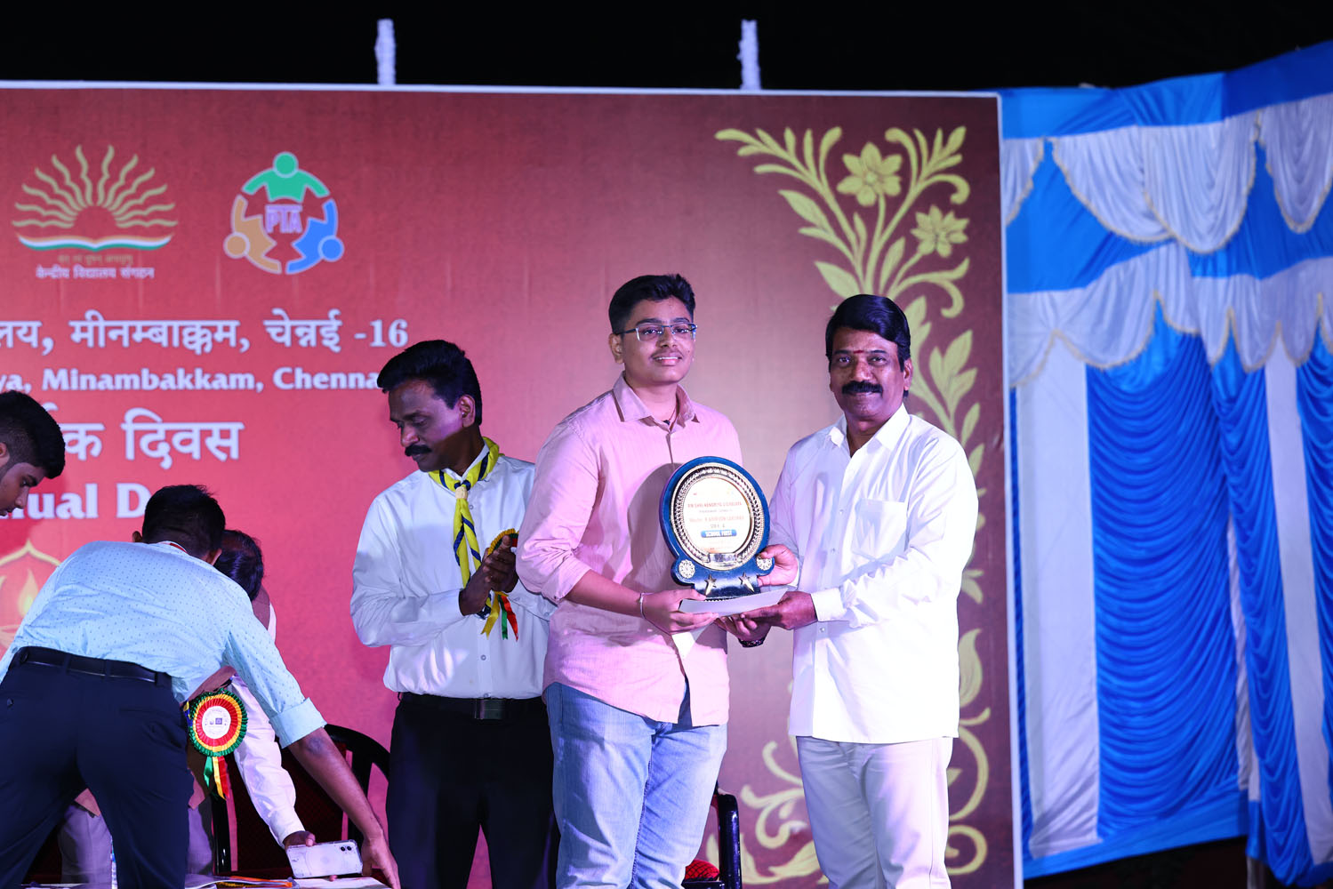 Annual Day Photo