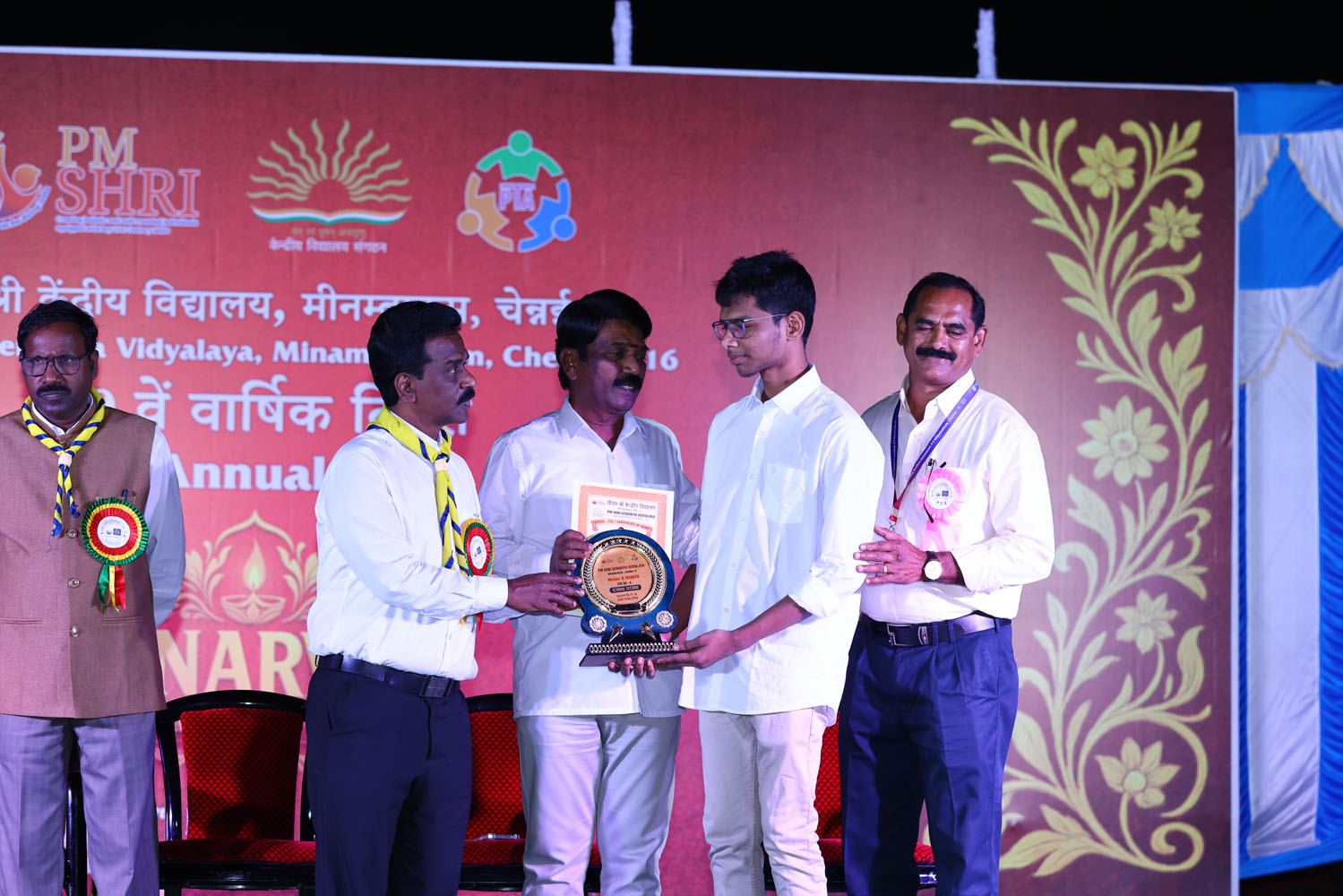 Annual Day Photo
