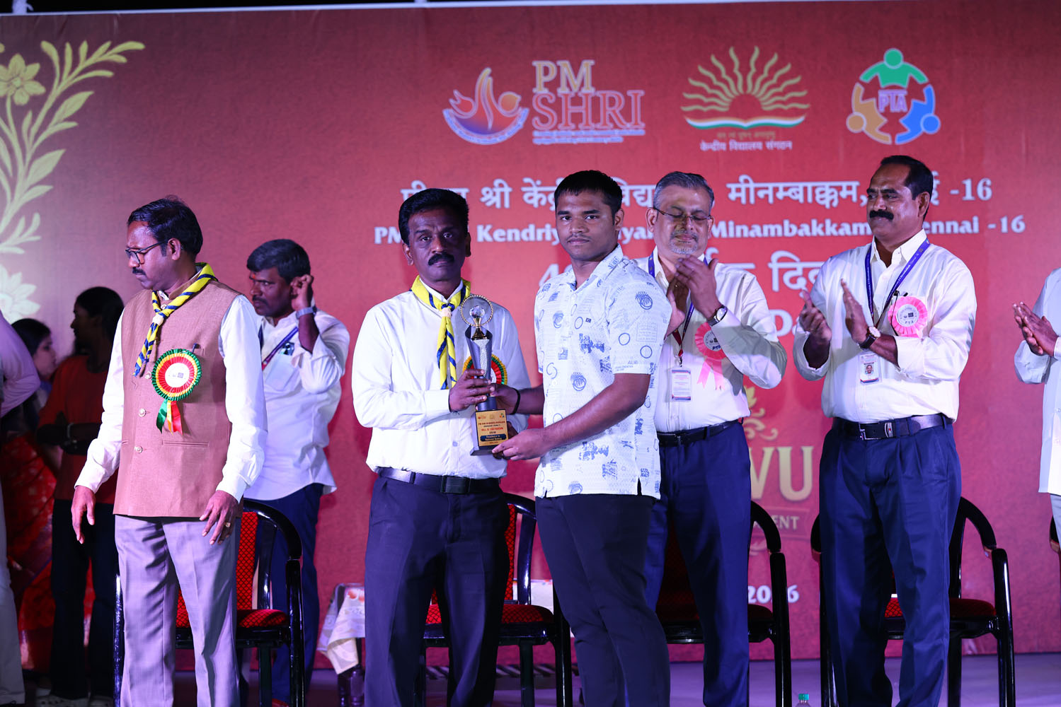 Annual Day Photo
