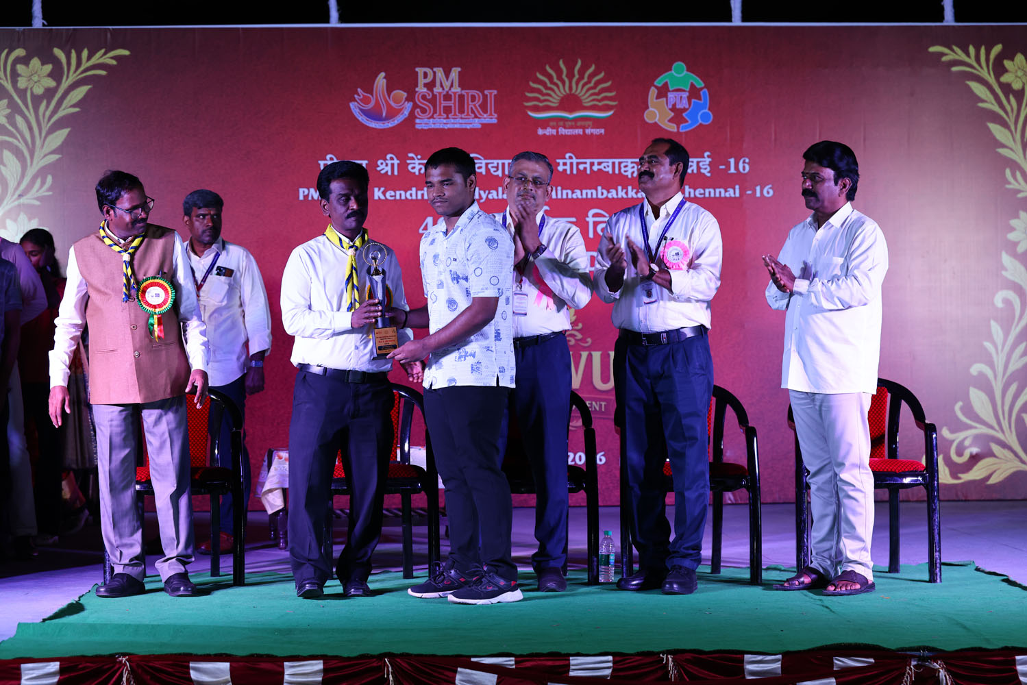 Annual Day Photo