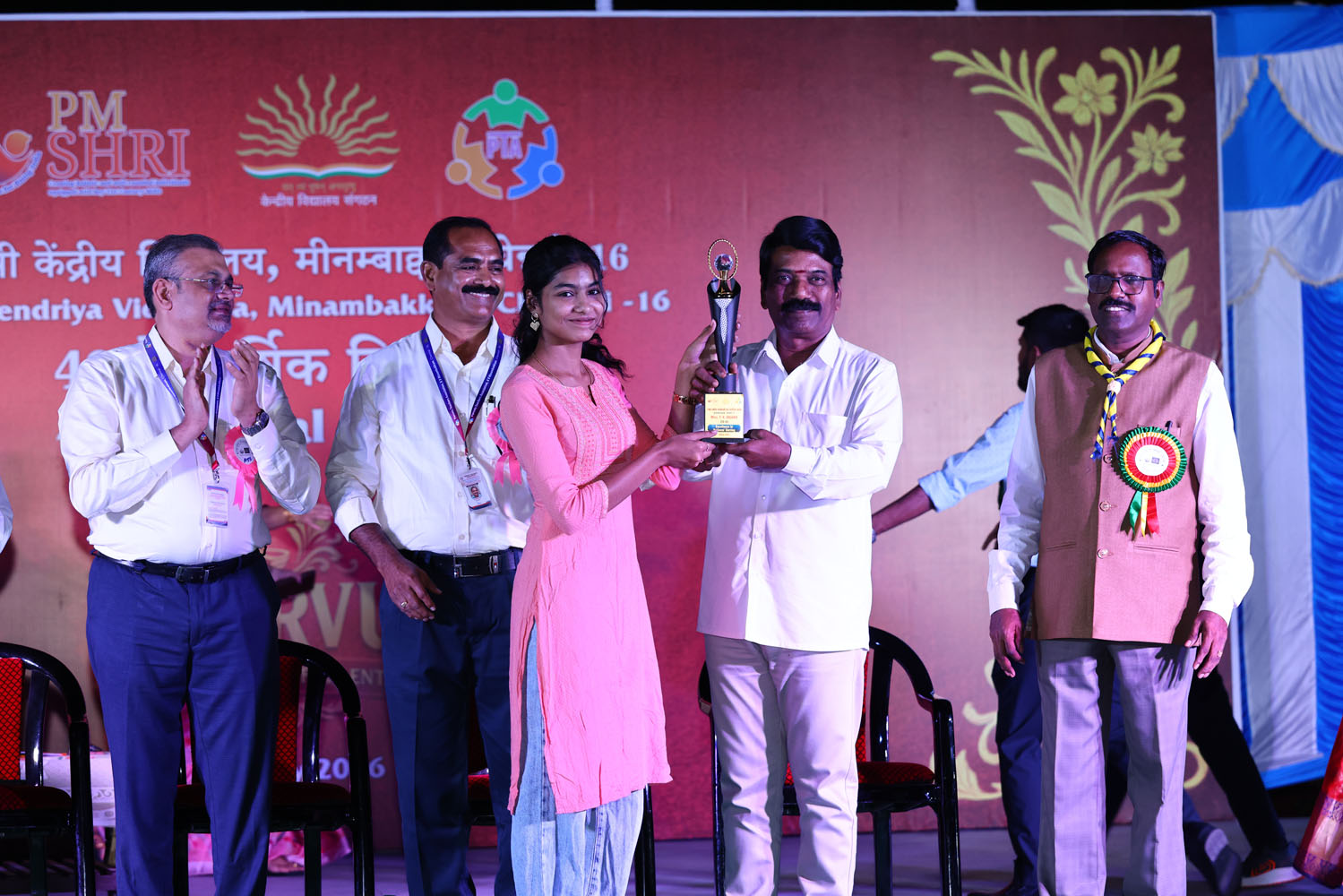 Annual Day Photo