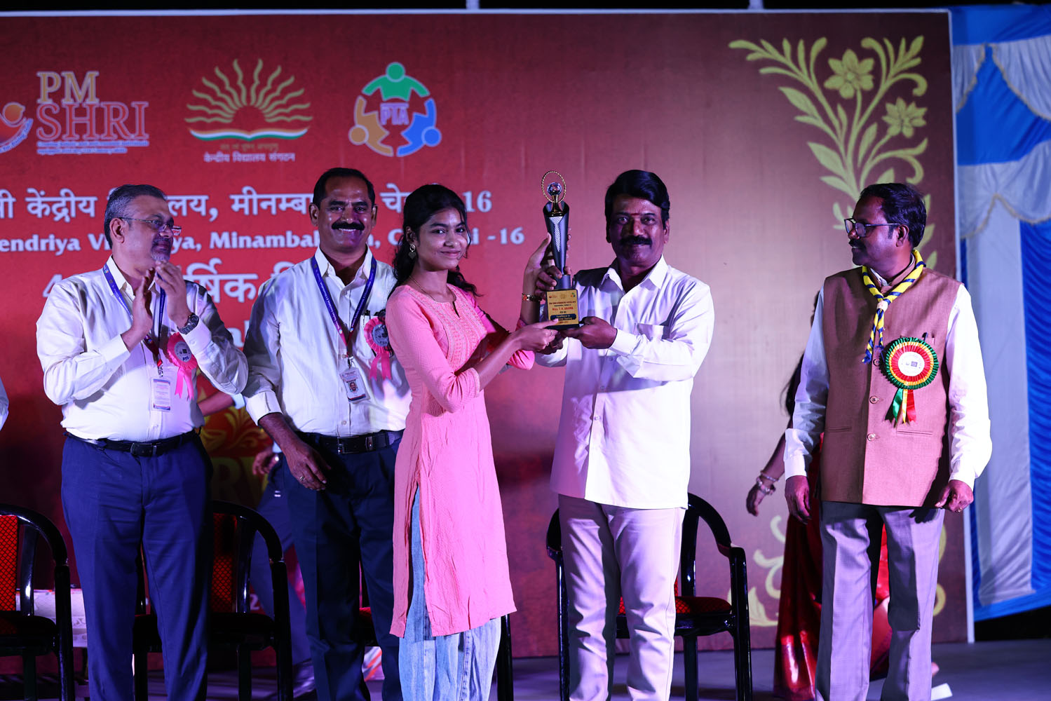 Annual Day Photo