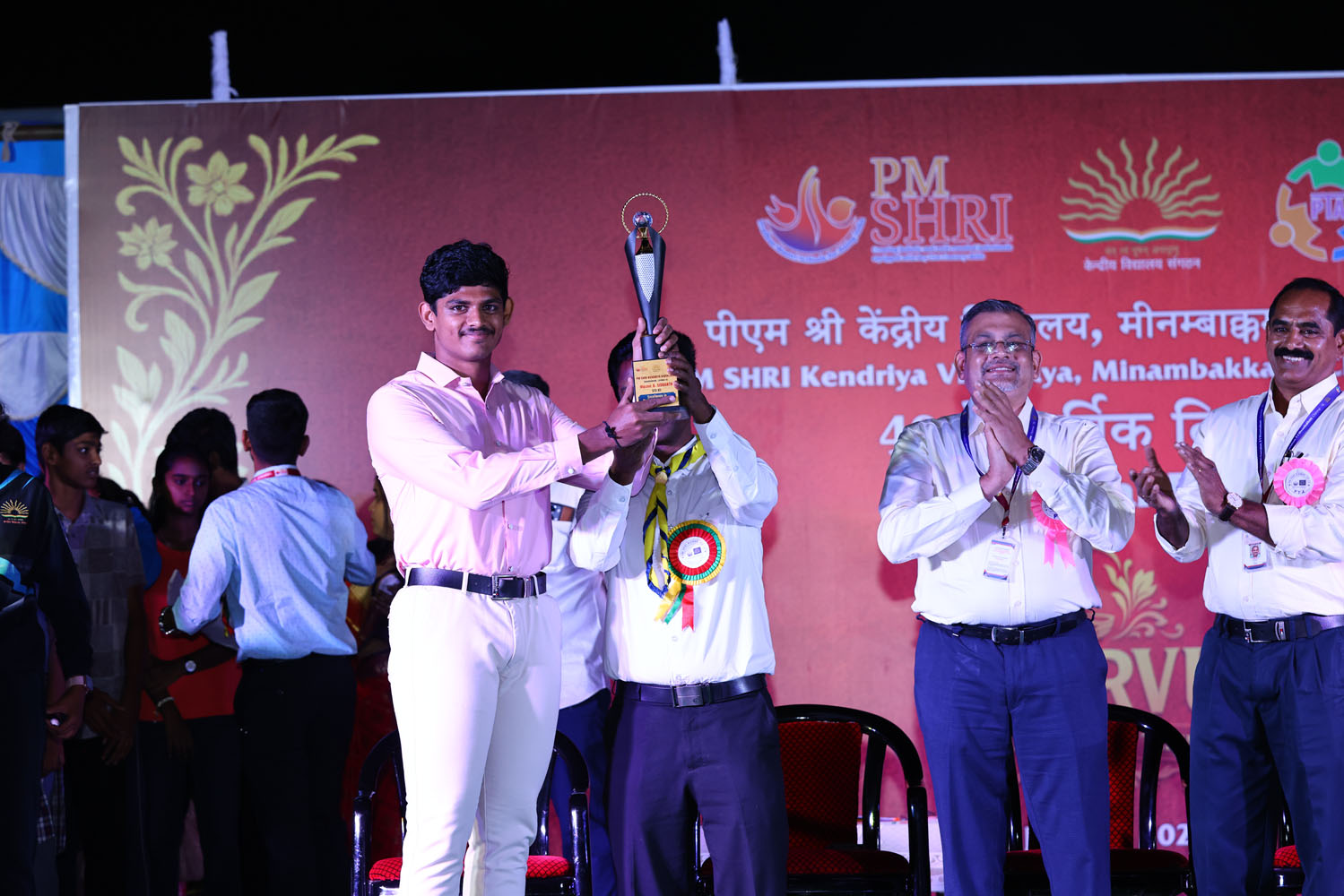 Annual Day Photo