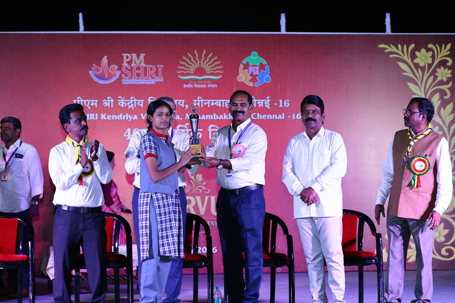 Annual Day Photo