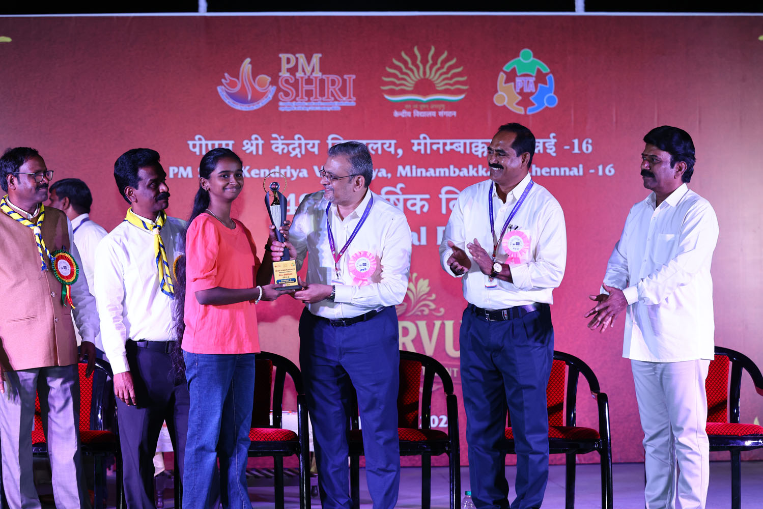 Annual Day Photo