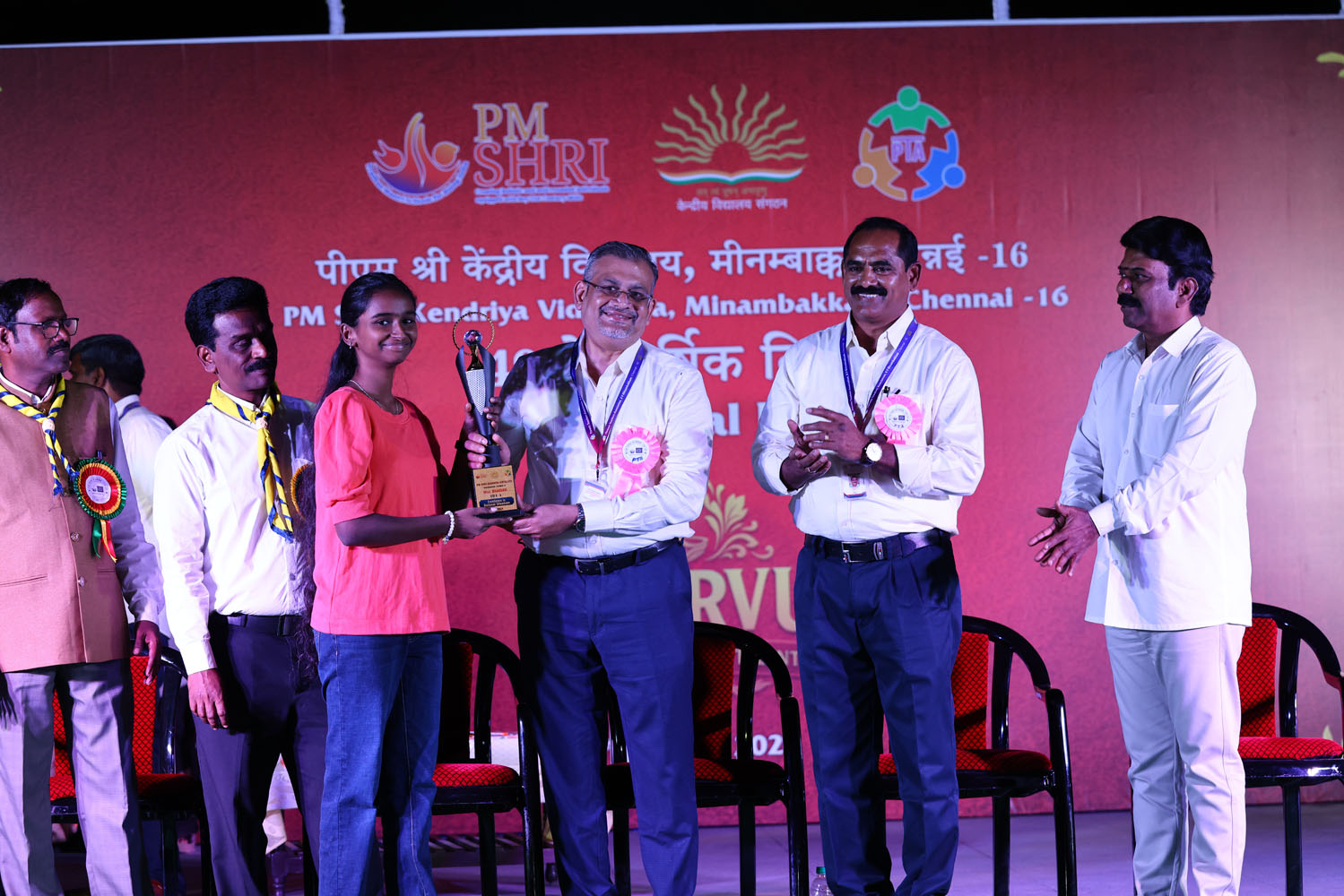 Annual Day Photo