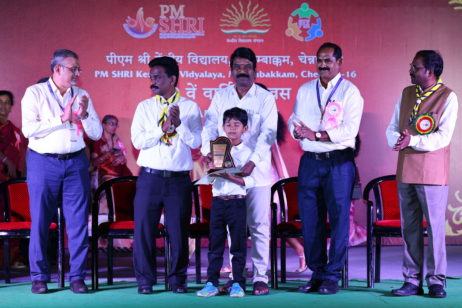 Annual Day Photo
