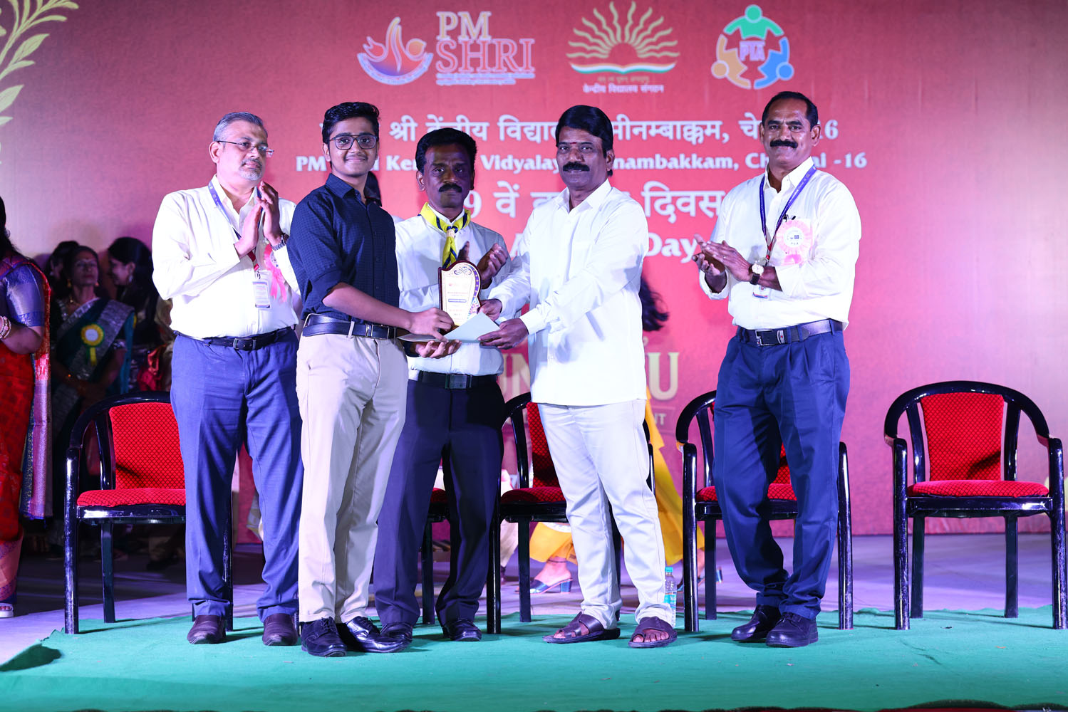 Annual Day Photo
