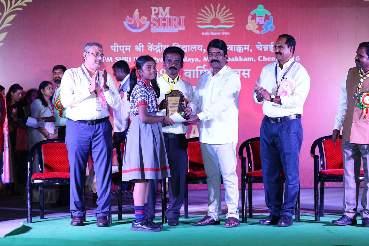 Annual Day Photo