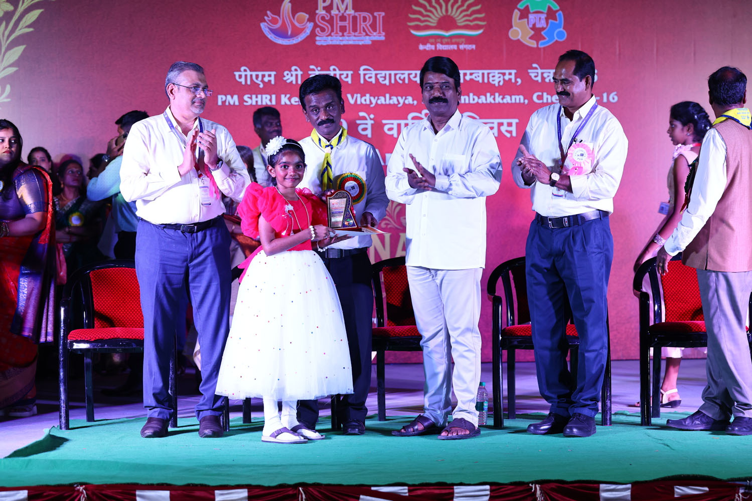 Annual Day Photo