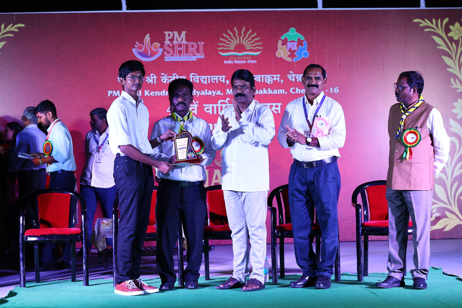 Annual Day Photo