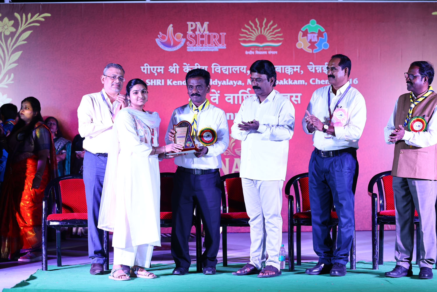 Annual Day Photo