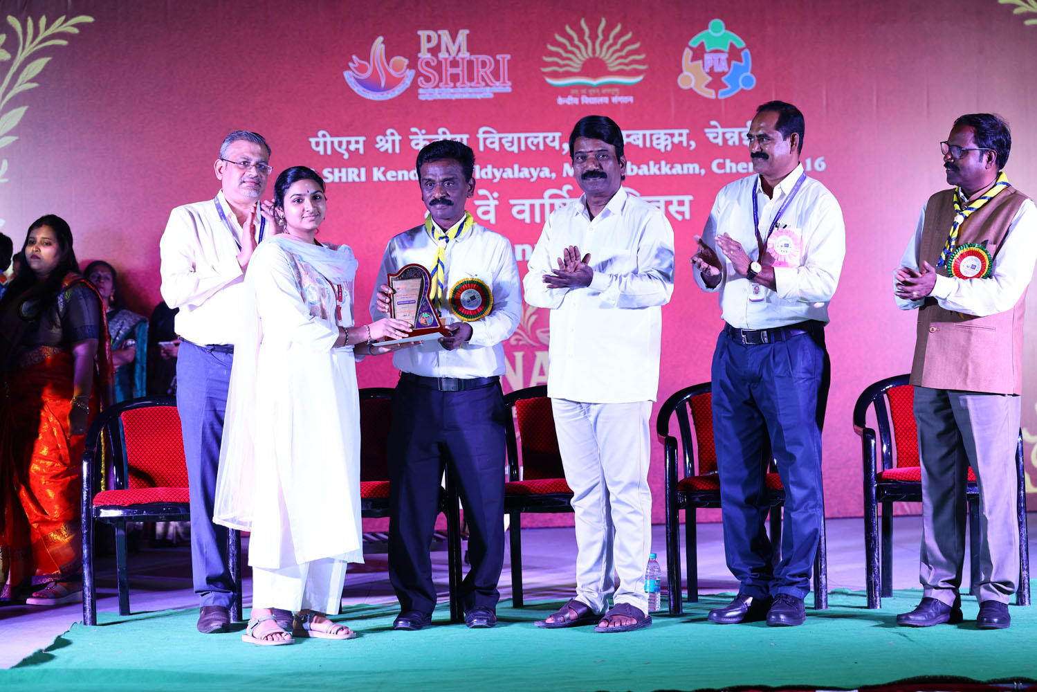 Annual Day Photo