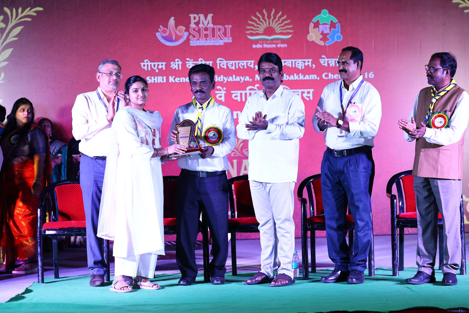 Annual Day Photo