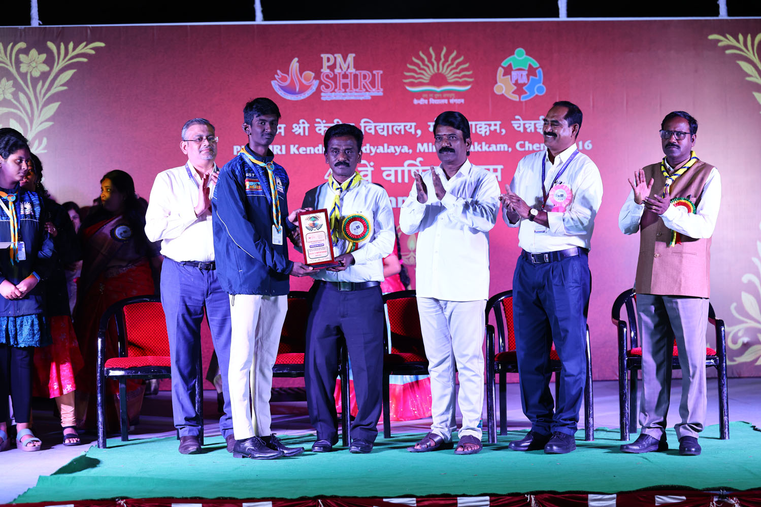 Annual Day Photo