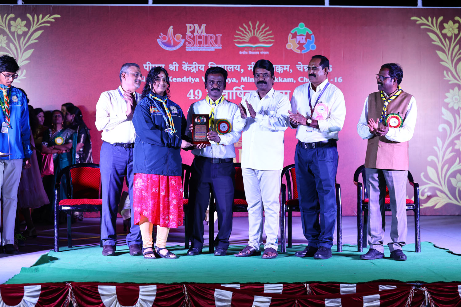 Annual Day Photo