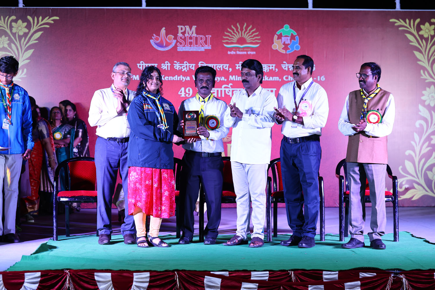 Annual Day Photo