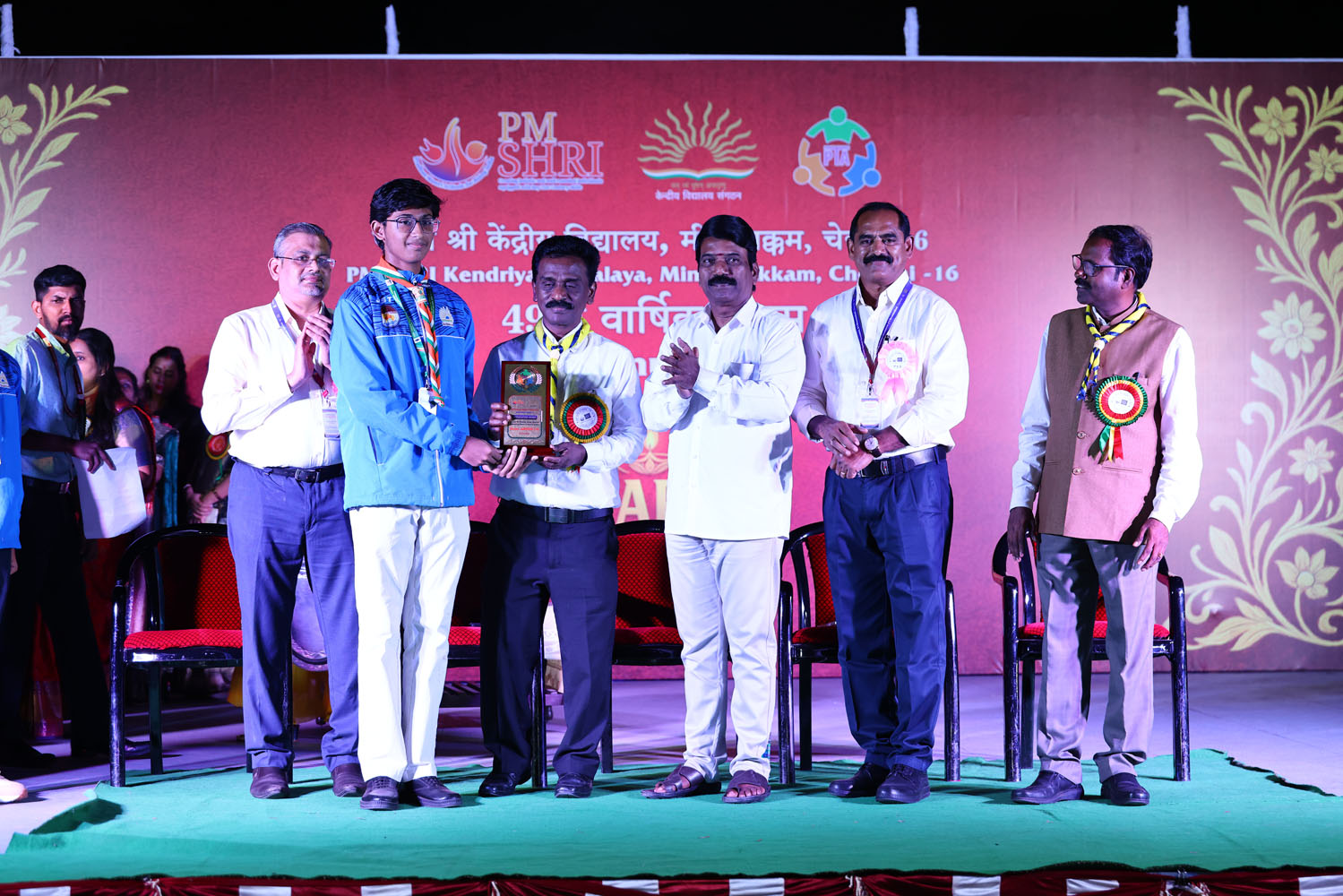 Annual Day Photo
