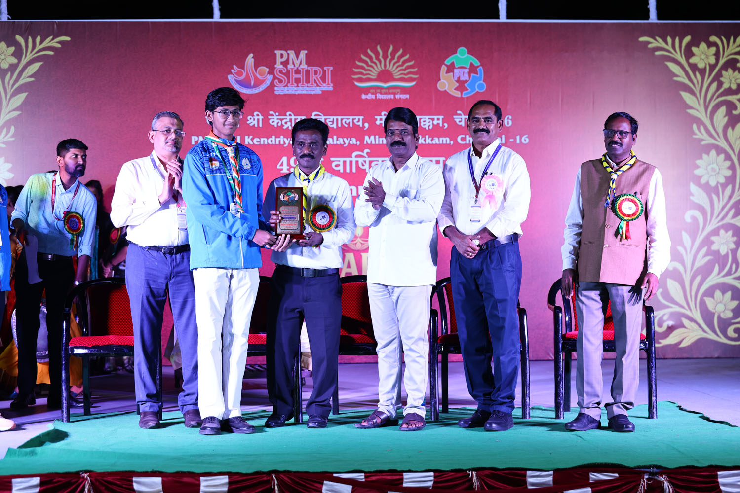 Annual Day Photo
