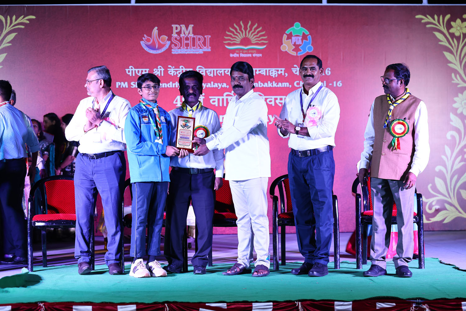 Annual Day Photo