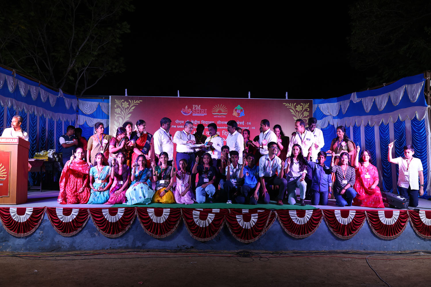 Annual Day Photo