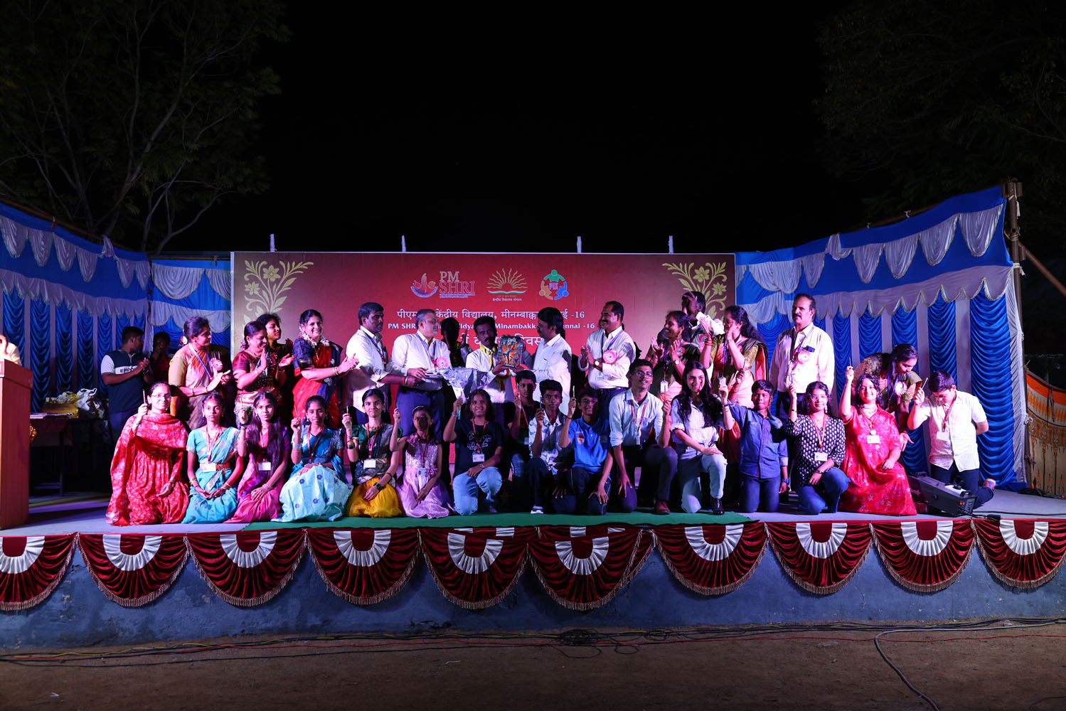 Annual Day Photo