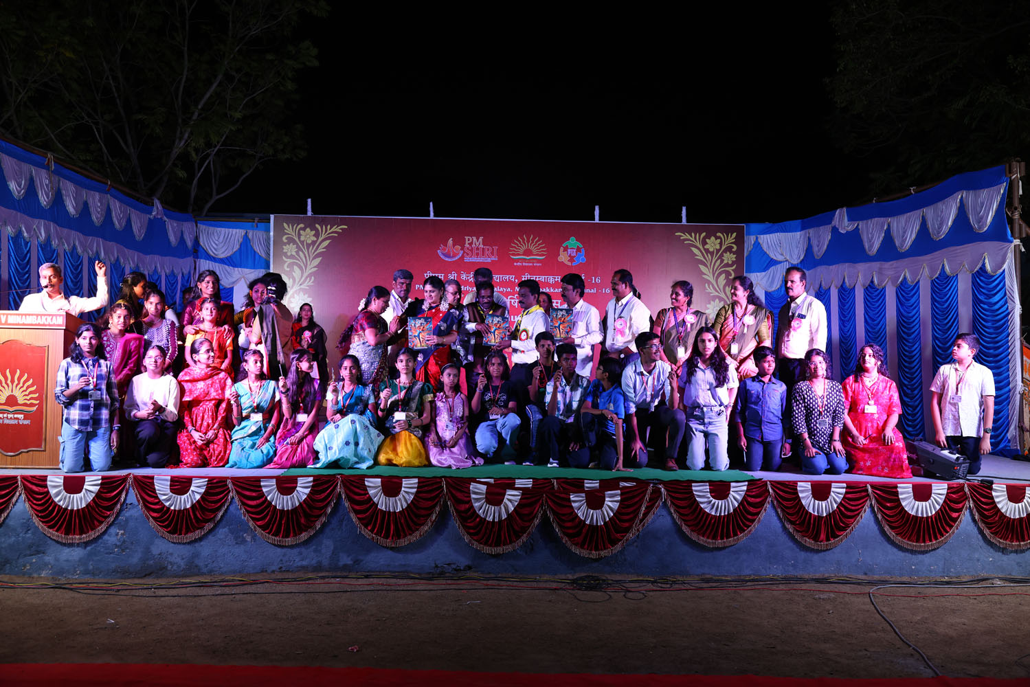 Annual Day Photo