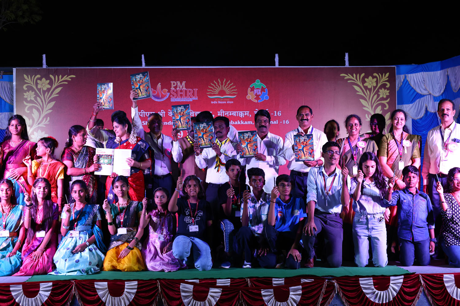Annual Day Photo