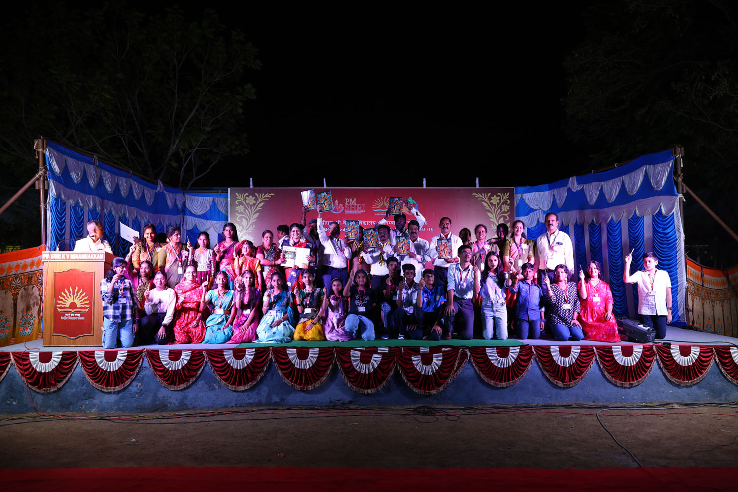 Annual Day Photo