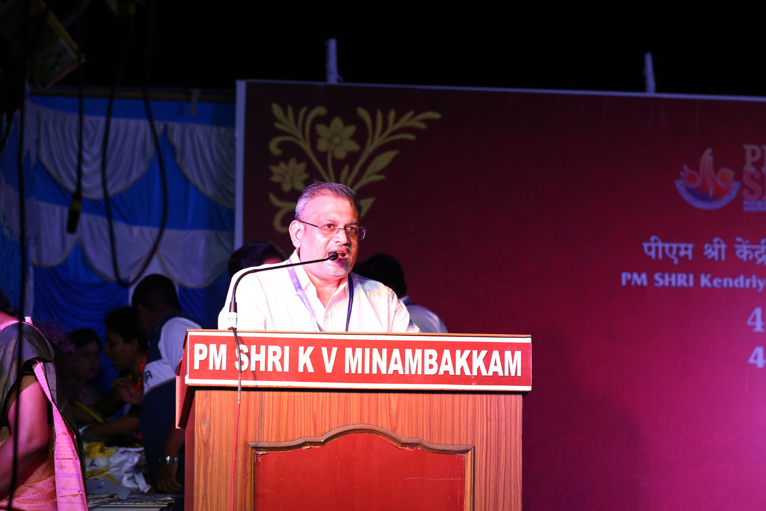 Annual Day Photo