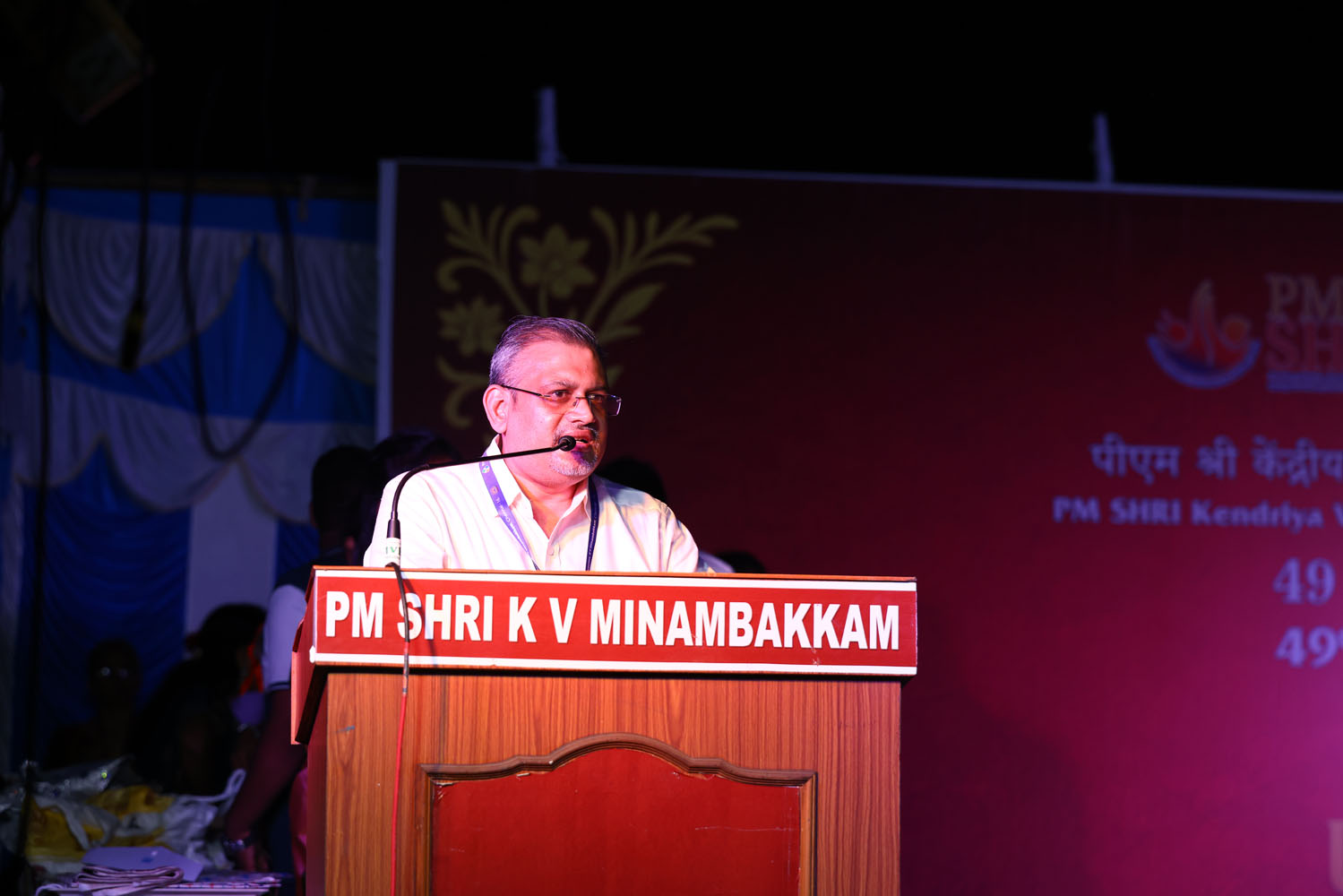 Annual Day Photo