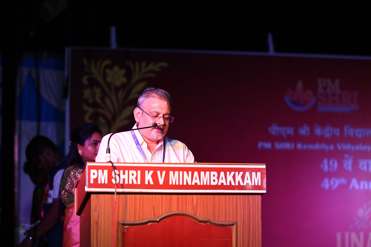 Annual Day Photo
