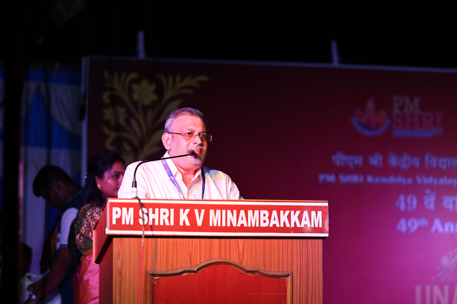 Annual Day Photo