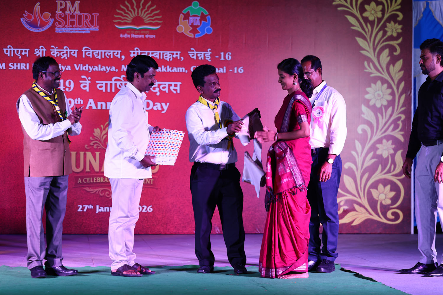 Annual Day Photo