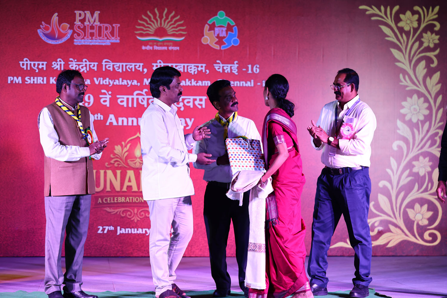 Annual Day Photo