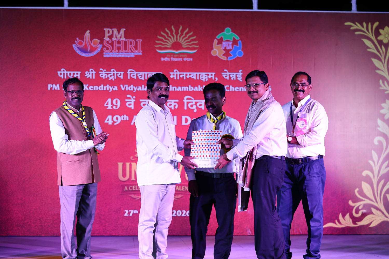 Annual Day Photo