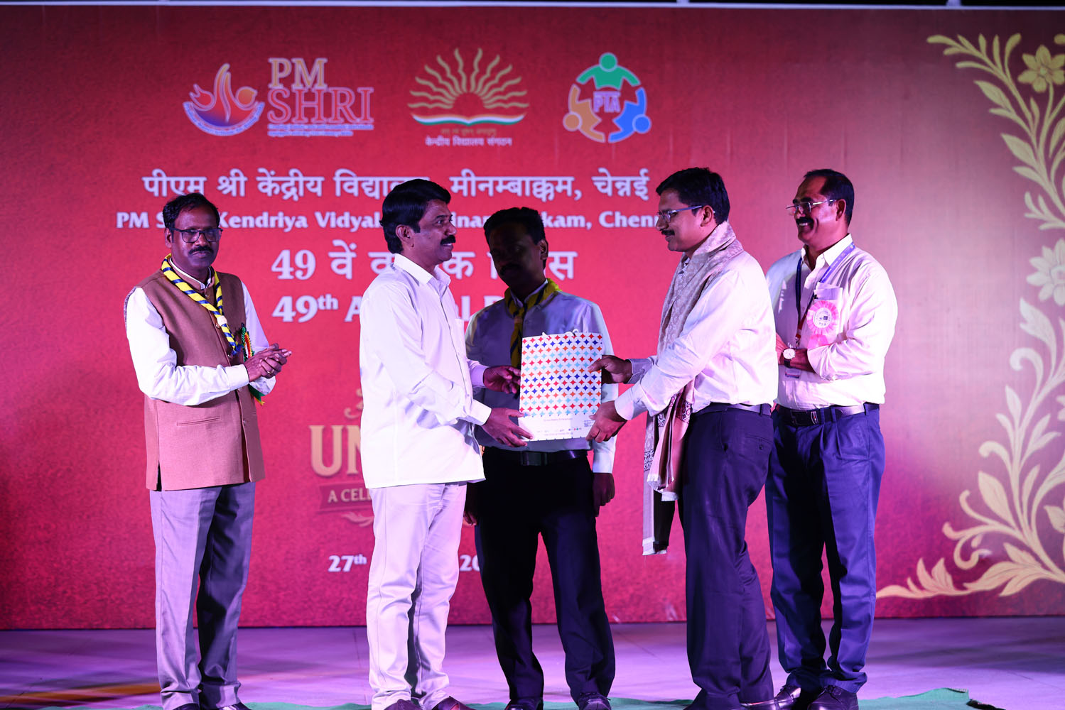 Annual Day Photo