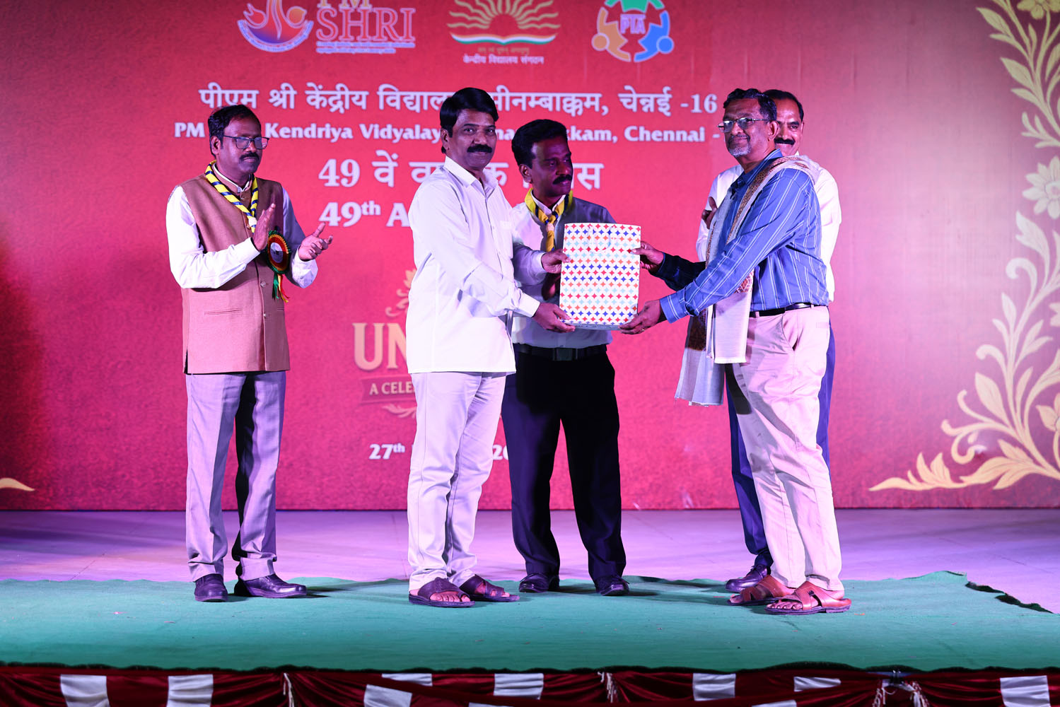 Annual Day Photo
