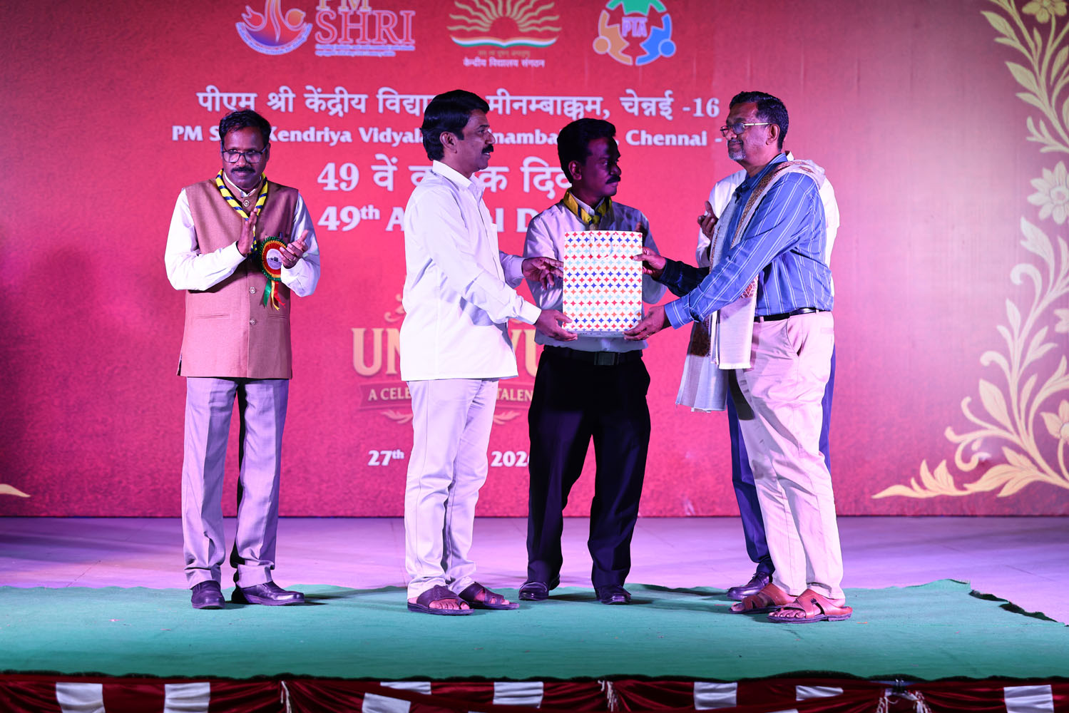 Annual Day Photo