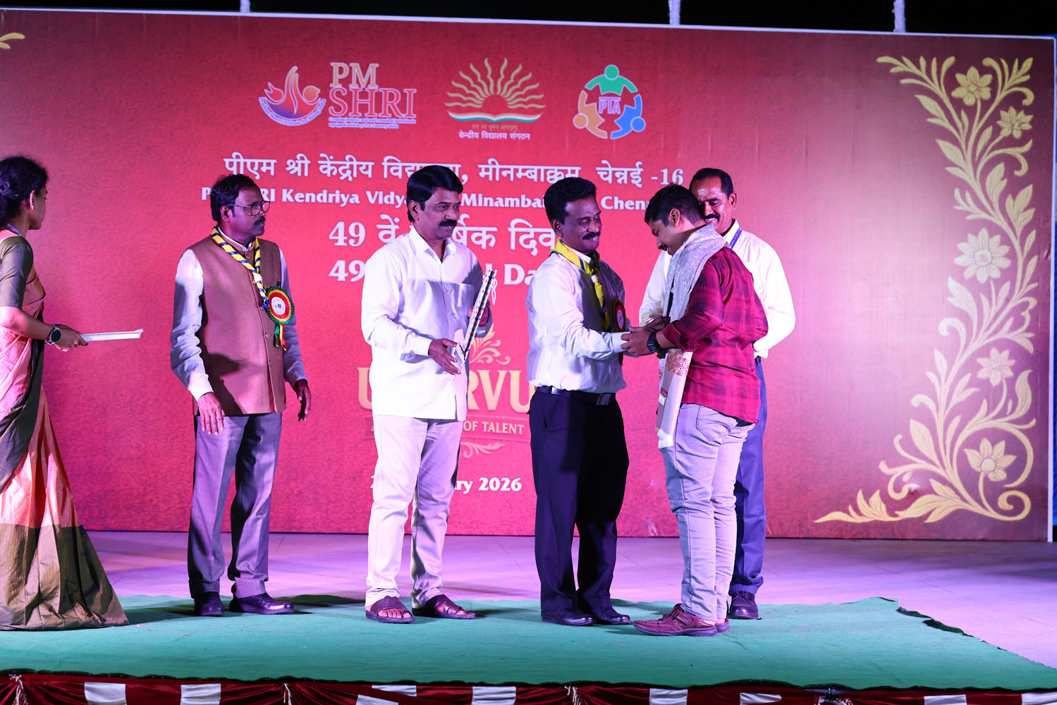 Annual Day Photo