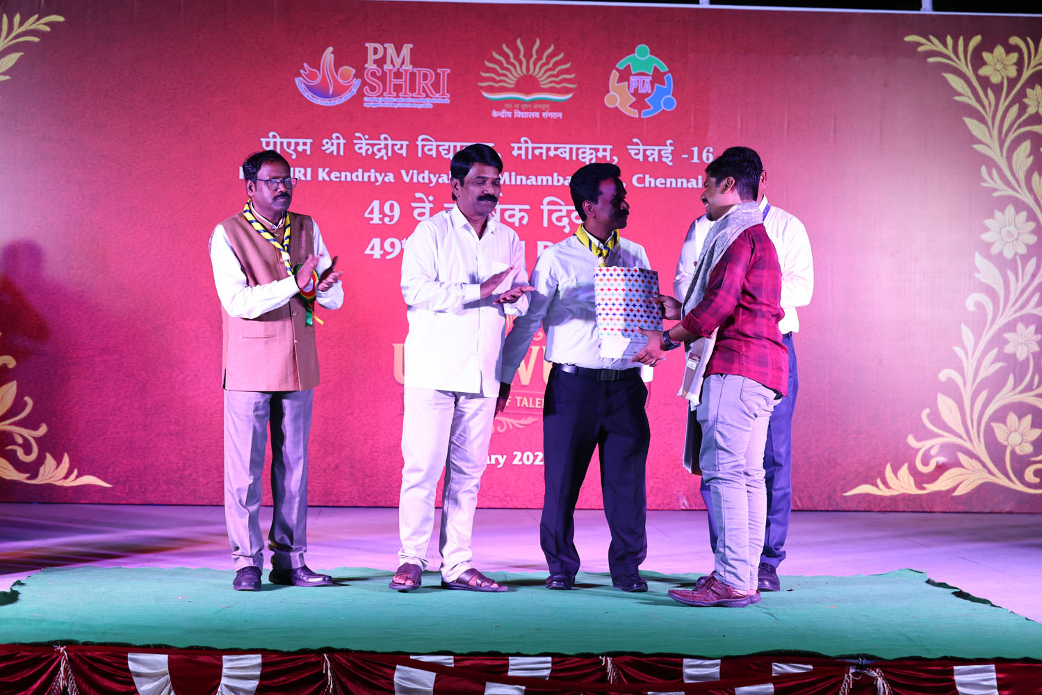 Annual Day Photo