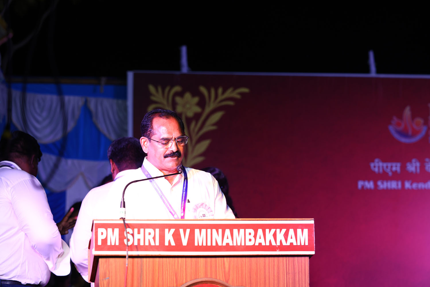 Annual Day Photo