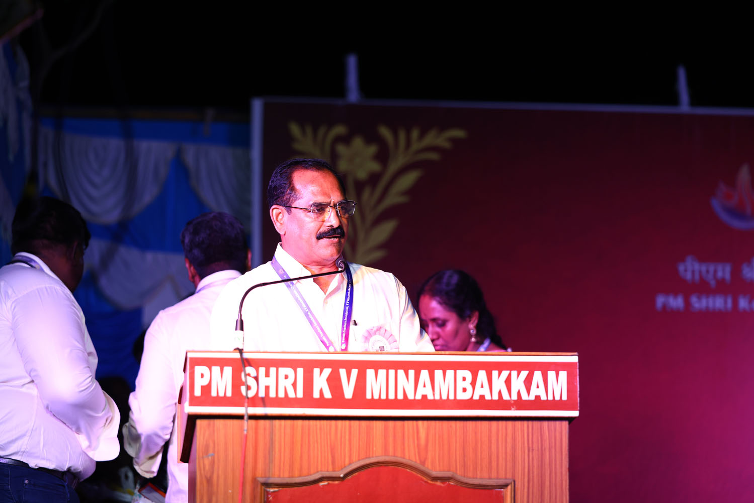 Annual Day Photo