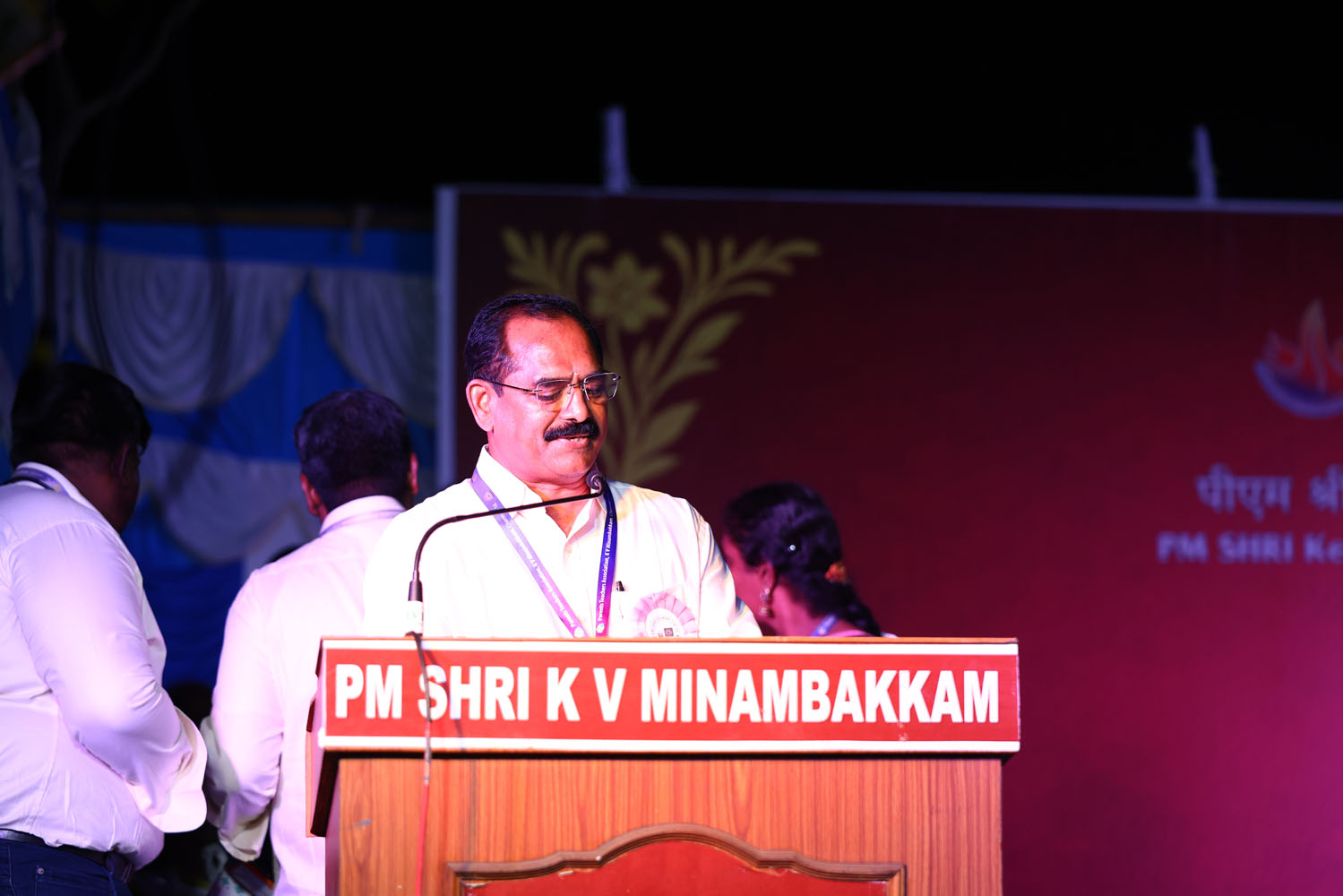 Annual Day Photo