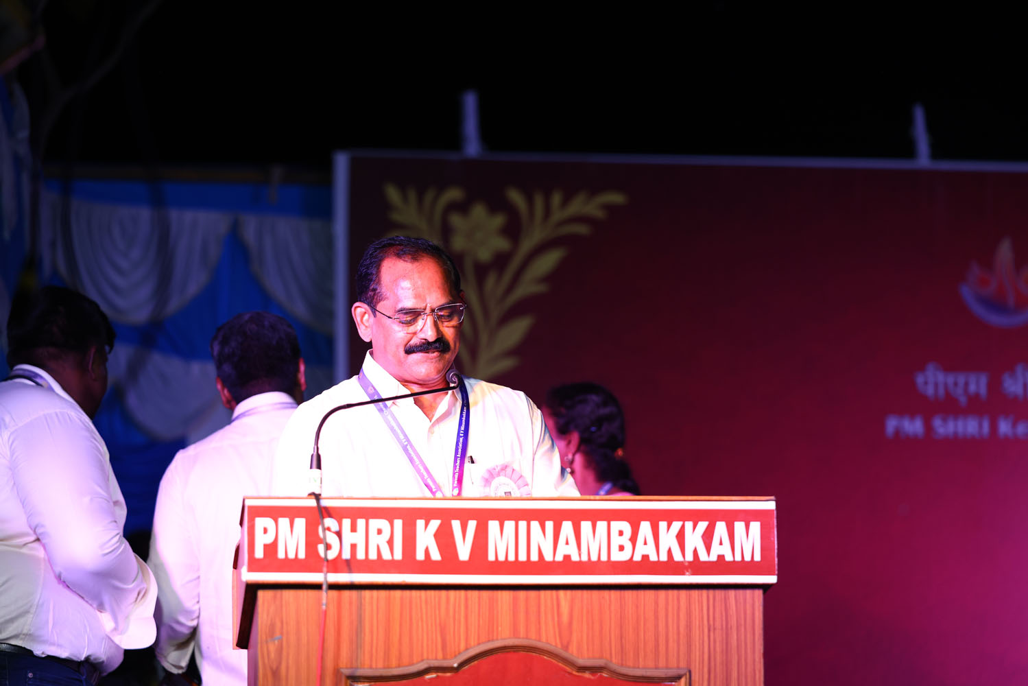 Annual Day Photo