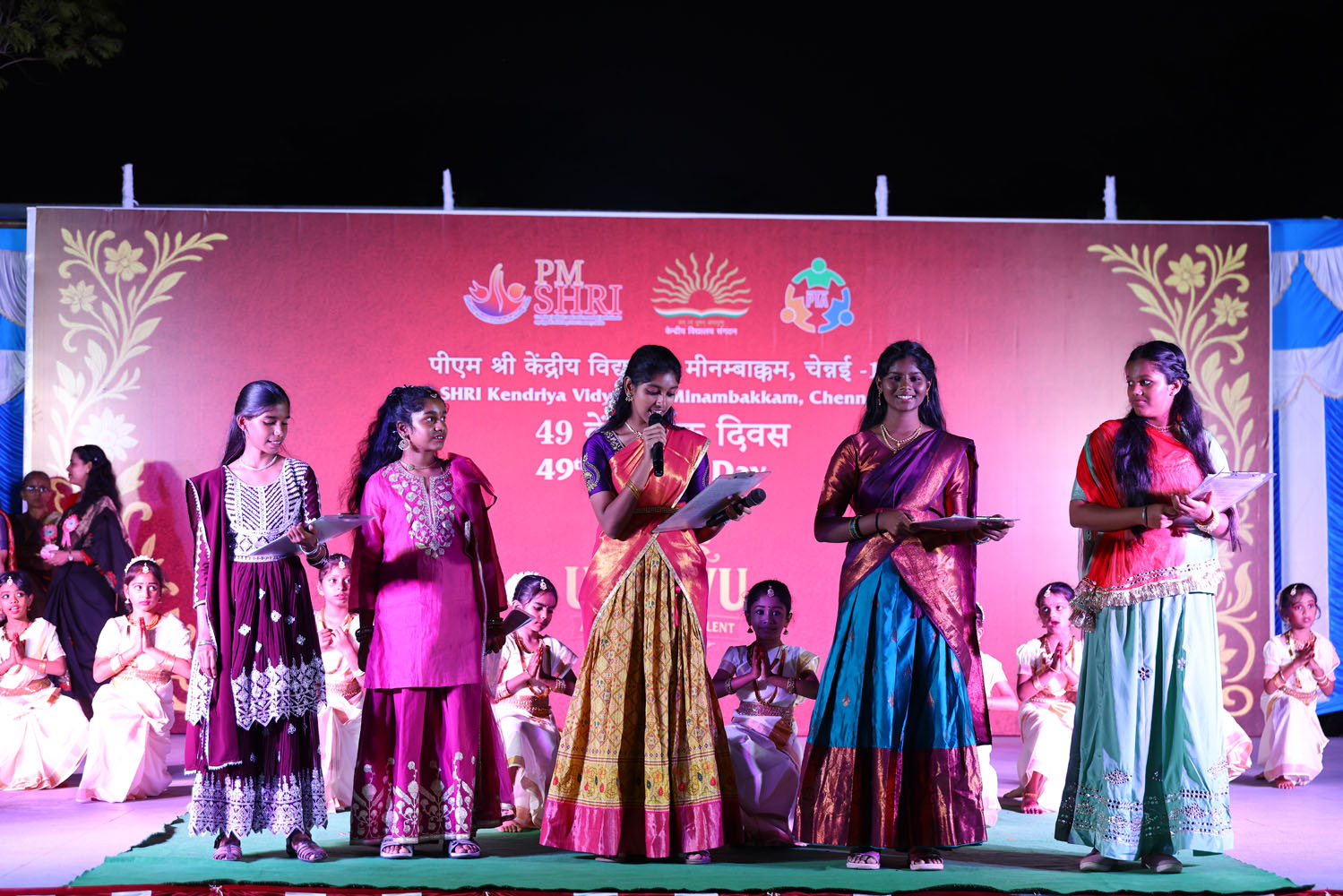 Annual Day Photo